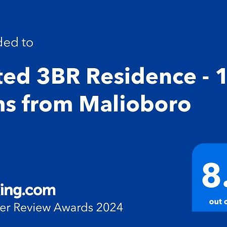 Gated 3Br Residence - 10 Mins From Malioboro ยอกยาการ์ตา ภายนอก รูปภาพ